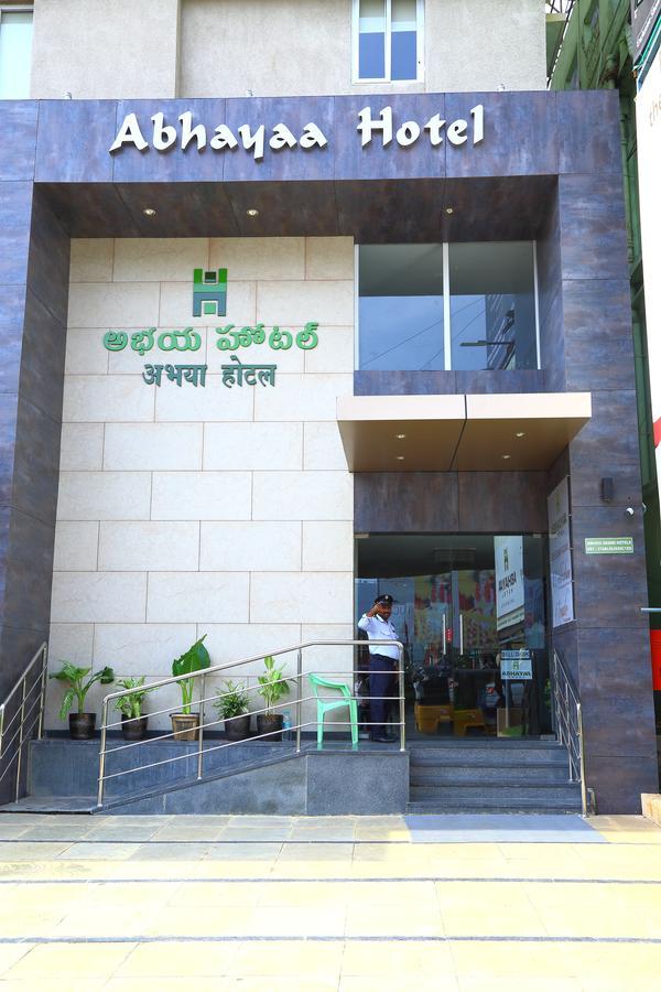 Abhayaa Hotel Visakhapatnam Ngoại thất bức ảnh